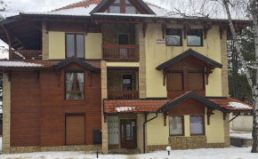 Nena apartman